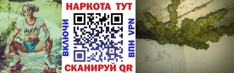 Где продают наркотики Вихоревка COCAIN  Канабис  Меф  ГАШ 