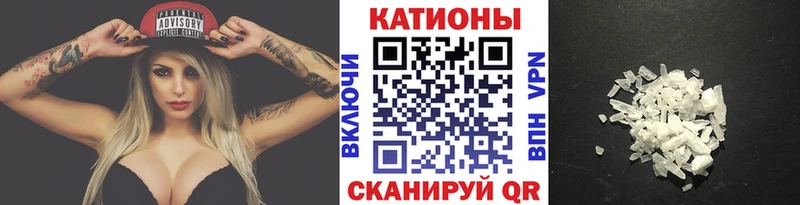 ГАШИШ Вихоревка