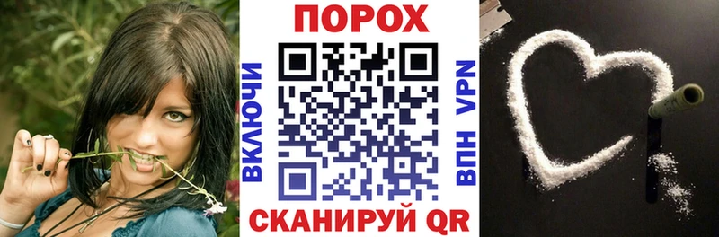 АМФ Розовый  Вихоревка 