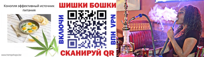 продажа наркотиков  Вихоревка  Cannafood марихуана 