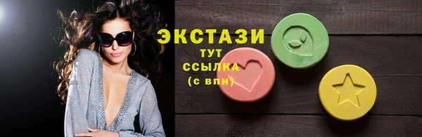 прущая мука Володарск
