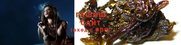 каннабис Волоколамск