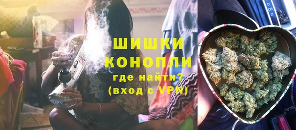 дистиллят марихуана Пересвет