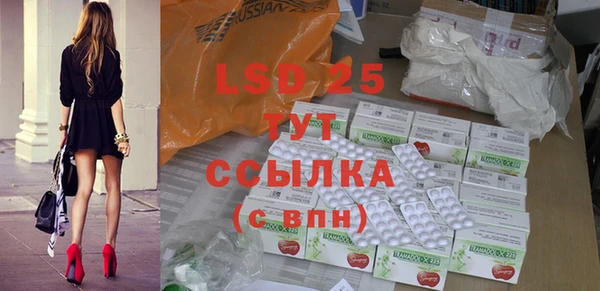 прущая мука Володарск
