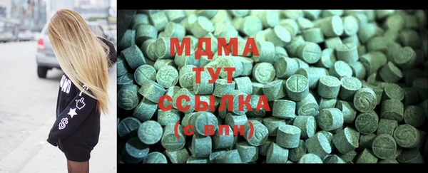 сатива Переславль-Залесский