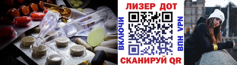 блэк спрут tor  Вихоревка  Лсд 25 экстази ecstasy 